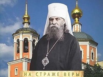 255196.x_original_big