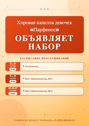 Whatsapp_image_2026-09-01_at_22.59.45_big